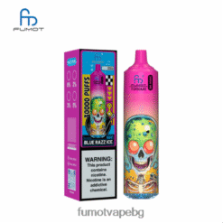 Fumot Tornado 30k музика 264804554 - син раз лед FUMOT Vape Flavors