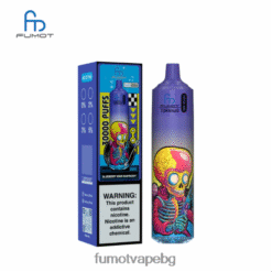 Fumot Tornado 30k музика 264804557 - боровинка кисела малина FUMOT Bulgaria