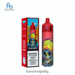 Fumot Tornado 30k музика 264804570 - прасковено зрънце FUMOT Vape BG