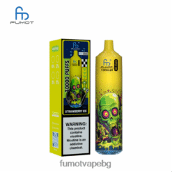 Fumot Tornado 30k музика 264804577 - ягодов лед FUMOT Vape BG