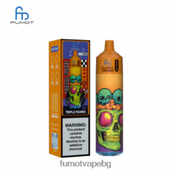 Fumot Tornado 30k музика 264804580 - тройно манго FUMOT Vape Цена